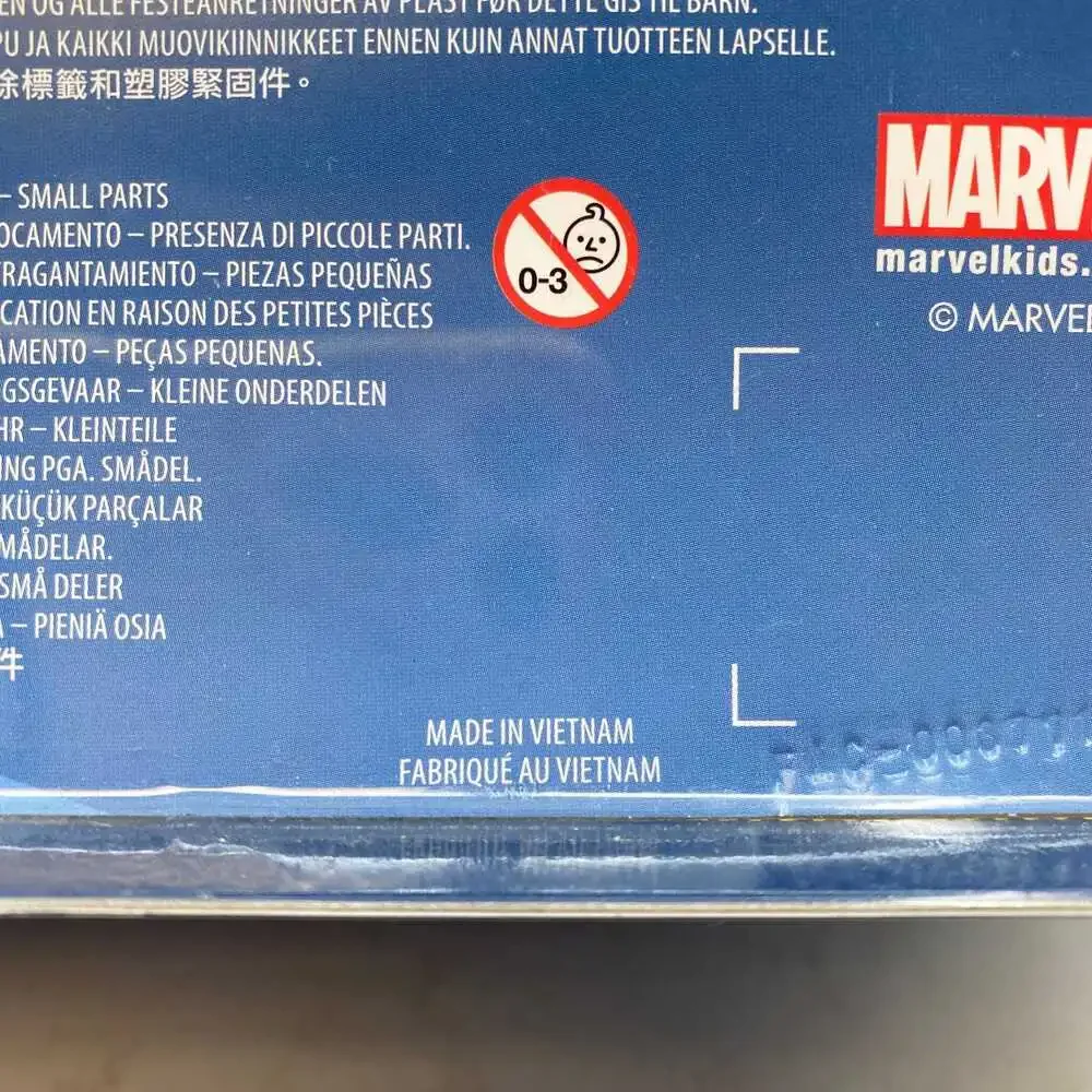 Disney this marvel